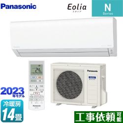 パナソニック Nシリーズ Eolia エオリア ルームエアコン CS-403DN2-W