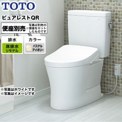 TOTO ピュアレストQR トイレCS232BM--SH232BA-SC1