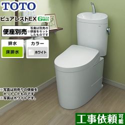 TOTO ピュアレストEX トイレCS400B--SH401BA-NW1