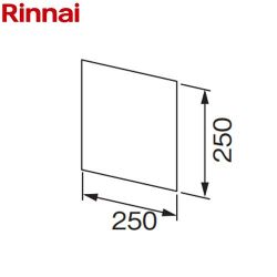 リンナイ 浴室テレビ取替用化粧プレート ガス給湯器部材 DSP-550