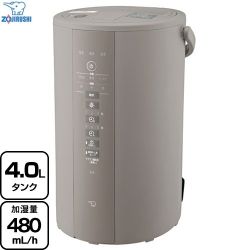 象印 スチーム式加湿器 加湿器 EE-DE50-HA