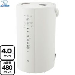 象印 スチーム式加湿器 加湿器 EE-DE50-WA