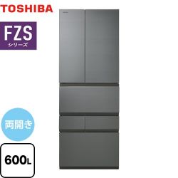 東芝 ベジータ FZSシリーズ 冷蔵庫 GR-W600FZS-TH