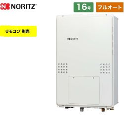 ノーリツ GTH-54シリーズ ガス給湯器 GTH-1654AW-TB-BL-13A-15A