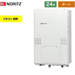 ノーリツ GTH-54シリーズ ガス給湯器 GTH-2454SAW6H-TB-BL-LPG-20A