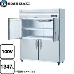 ホシザキ 業務用冷蔵庫　Aタイプ 業務用冷凍冷蔵機器 HR-150A-1-ML