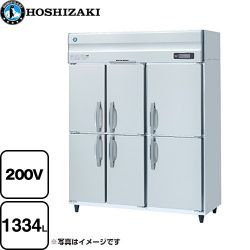 ホシザキ 業務用冷蔵庫　Aタイプ 業務用冷凍冷蔵機器 HR-150A3-1-6D