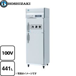 ホシザキ 業務用冷凍冷蔵庫　Aタイプ 業務用冷凍冷蔵機器 HRF-63A-1