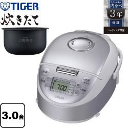 タイガー IHジャー炊飯器 炊きたて 炊飯器 JPF-G055-WL