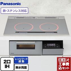 パナソニック Aシリーズ IHクッキングヒーター KZ-A1W7S 工事費込