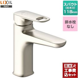 LIXIL デュアラ　シングルレバー混合水栓 洗面水栓 LF-YD340SYC--SNI 工事セット