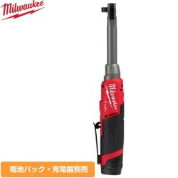 ミルウォーキー 工具 M12-FHIR38LR-0-JP