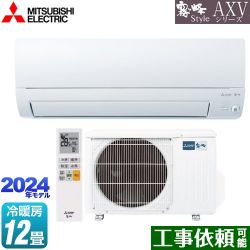 三菱 AXVシリーズ ルームエアコン MSZ-AXV3624-W