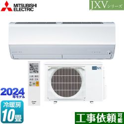 三菱 JXVシリーズ　霧ヶ峰 ルームエアコン MSZ-JXV2824-W