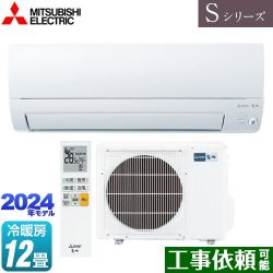 三菱 Sシリーズ ルームエアコン MSZ-S3624-W