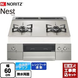 ノーリツ Nest ネスト 2口タイプ ビルトインコンロ N2WU7PWAP2STE-13A 工事費込