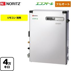 ノーリツ 石油給湯器 OTQ-C4706AYS-BL