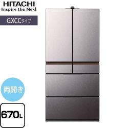 日立 GXCCタイプ 冷蔵庫 R-GXCC67V-H