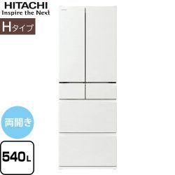 日立 Hタイプ 冷蔵庫 R-H54W-W