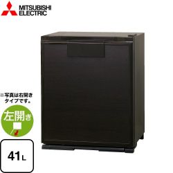 三菱 業務用電子冷蔵庫 冷蔵庫 RD-403-LM