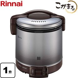 リンナイ FSシリーズ ガス炊飯器 RR-100FS-A-DB-13A