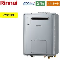 リンナイ RVD-Eシリーズ ガス給湯器 エコジョーズ RVD-E2405AW2-3-C-13A