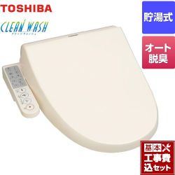 東芝 クリーンウォッシュ 温水洗浄便座 SCS-TCK1020-N 工事費込