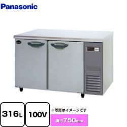 パナソニック コールドテーブル冷凍庫 KBシリーズ 業務用冷凍冷蔵機器 SUF-K1271SB-R