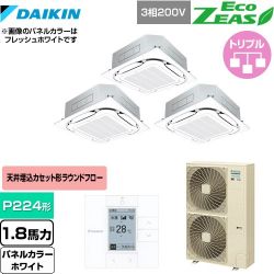 ダイキン EcoZEAS エコジアス 業務用エアコン SZRC224BAM-W