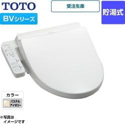 TOTO ウォシュレット BV 温水洗浄便座 TCF2213E-SC1