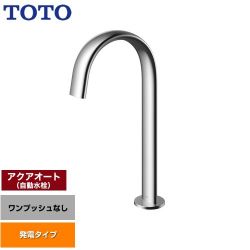 TOTO 洗面器用アクアオート 洗面水栓 TLE24SL2AW