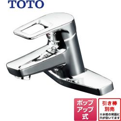 TOTO 洗面水栓 TLHG30AER