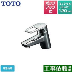 TOTO ワンホールタイプ 洗面水栓 TLHG31AEFZ