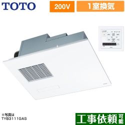 TOTO 取り替え三乾王　TYB3100シリーズ 浴室換気乾燥暖房器 TYB3121GAS