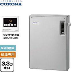 コロナ 石油ふろ給湯機 SAシリーズ 石油給湯器 UIB-SA382(MS)