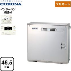 コロナ アビーナG AGシリーズ 石油給湯器 UKB-AG472F(MSP)