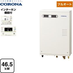 コロナ アビーナG AGシリーズ 石油給湯器 UKB-AG472F(MWP)