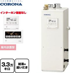 コロナ 石油ふろ給湯機 SAシリーズ 石油給湯器 UKB-SA382B(FFK)