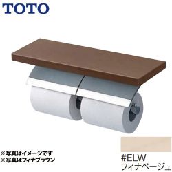 TOTO 紙巻器 YH63BKS-ELW