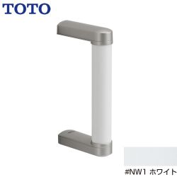 TOTO トイレアクセサリー 手すり YHB203-NW1