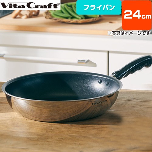 ビタクラフト Carpenter カーペンター フライパン フライパン 24cm  ≪3466≫