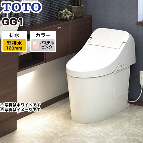 TOTO トイレ GG1タイプ ウォシュレット一体形便器（タンク式トイレ） 排水心120mm パステルピンク リモコン付属 ≪CES9415P-SR2≫