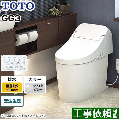 CES9435PR-NG2 TOTO トイレ | 価格コム出店14年 大阪兵庫リフォームトリカエ隊