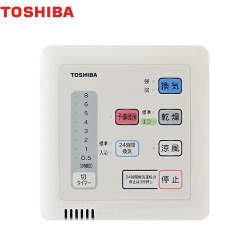 東芝 バスドライ リモコン 浴室換気扇部材 24時間換気タイプ  ≪DBC-18SA4≫