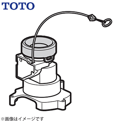 TOTO ソケット取替ユニット（床排水） トイレ部材 排水ソケット  ≪HH02132≫