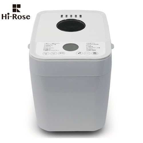 廣瀬無線電機 Hi-Rose ホームベーカリー ホームベーカリー 1斤 ホワイト ≪HR-B120W≫