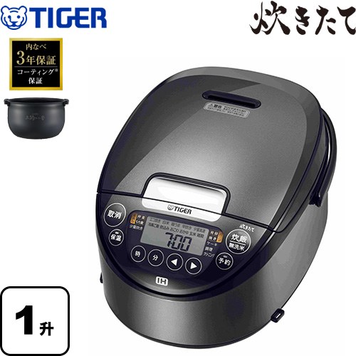 タイガー IHジャー炊飯器 炊きたて 炊飯器 極うま強火IH 10合炊き  ダークグレー ≪JPW-X180-HD≫