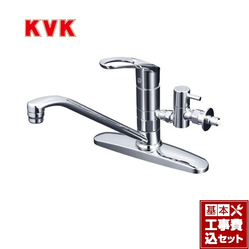 【工事費込セット（商品＋基本工事）】KVK キッチン水栓 シングルレバー式混合栓 流し台用 ≪KM5091TTU≫