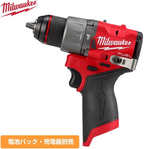 ミルウォーキー 工具 M12 FUEL 振動ドリルドライバー 長さ153mm  【メーカー保証のみ】 ≪M12-FPD2-0X0-JP≫