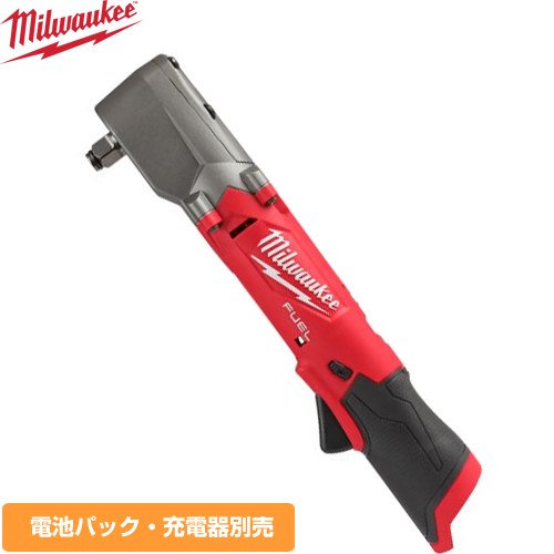 ミルウォーキー PACKOUT レンチ・スパナ・プーラ M12 FUEL 1/2インチ 300Nmアングルインパクトレンチ (本体のみ・ケースなし) 長さ361mm  ≪M12 FRAIWF12-0 JP≫